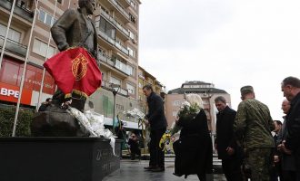 Përkujtohet Zahir Pajaziti