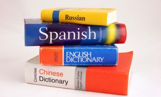 Mësojeni cilën do gjuhë të huaj në këtë mënyrë