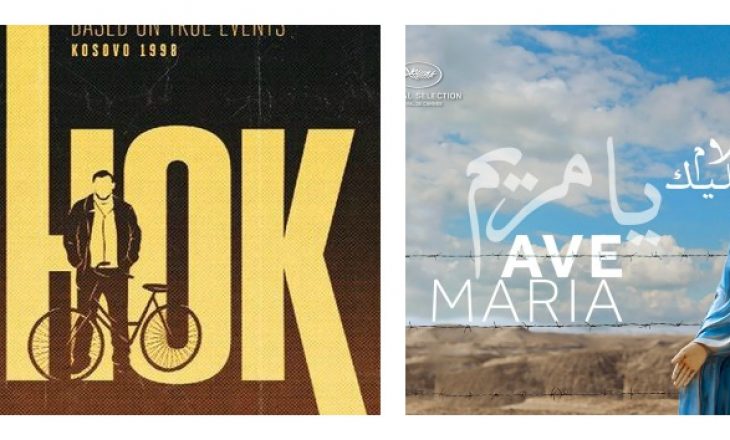 “Shok” dhe “Ave Maria” luftojnë për Oscars