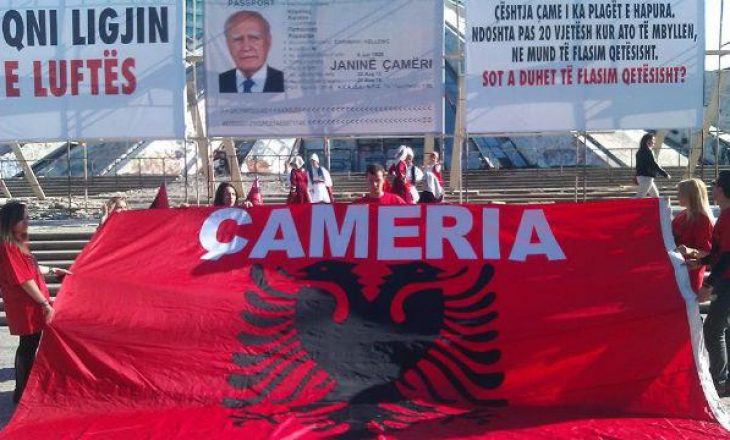 Protestë për Çamërinë