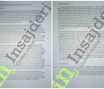 Dëshmitarët implikojnë agjentët e Fatos Klosit në trafikim