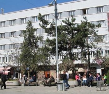 Agjencia e Privatizimit e quan uzurpatore Partinë Demokratike të Kosovës