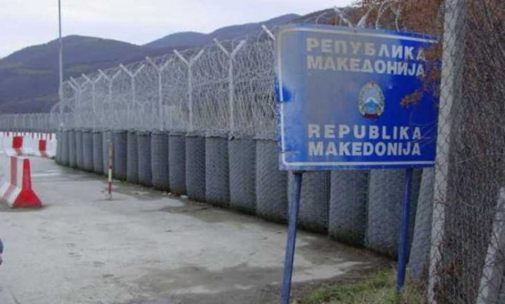 Asnjë grup i armatosur nuk ka hyrë në Maqedoni nga Kosova