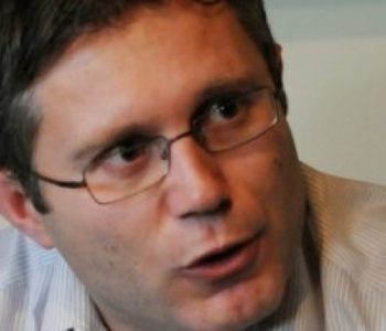 Një “Fusion Center” për sigurinë!