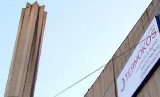 Një javë kohë për shlyerje të borxheve ndaj Termokosit