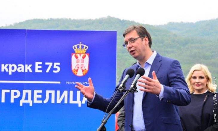 Vuçiq sot bën betimin për president