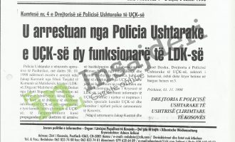 Hetim i ri kundër Fatmir Limajt – dyshohet për vrasjen e dy civilëve shqiptarë