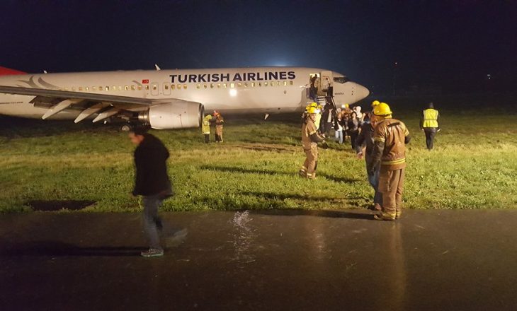 Mbyllet për një afat të pacaktuar aeroporti “Adem Jashari”
