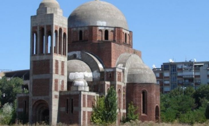 Uniteti: Hapësira te kisha ortodokse në UP do të shfrytëzohet për lexim