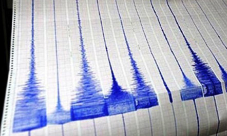 Shkupi dridhet sërish, regjistrohet tërmeti i katërt