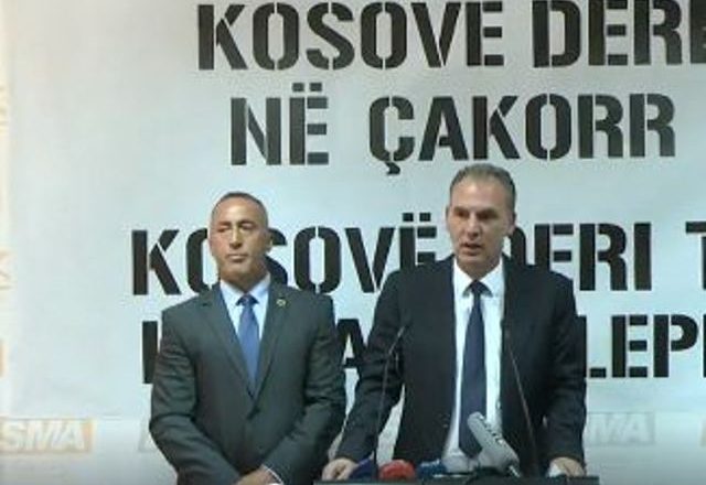 AAK dhe Nisma: Nuk marrim pjesë në protestë, do të jemi në seancë për të votuar kundër
