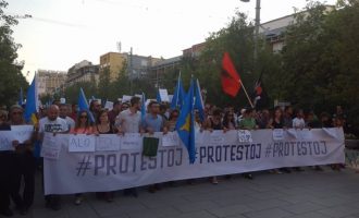 #PROTESTOJ, aksion simbolik para selisë së PDK-së