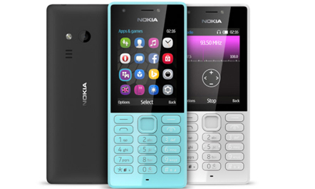Nokia ringjallet me një telefon të ri që mban baterinë gati një muaj