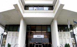 Banka Qendrore: Gjysma e kosovarëve në borxhe