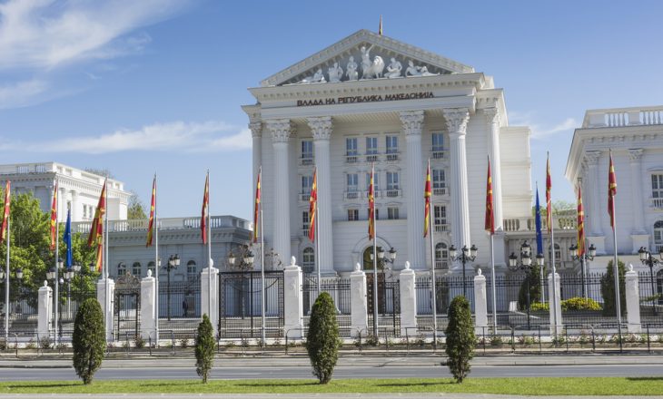 Ngritet padi ndaj 21 zyrtarëve shtetërorë në Maqedoni