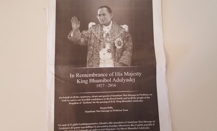 “Thai Massage” në Prishtinë përkujton mbretin e Tajlandës në “Koha Ditore”