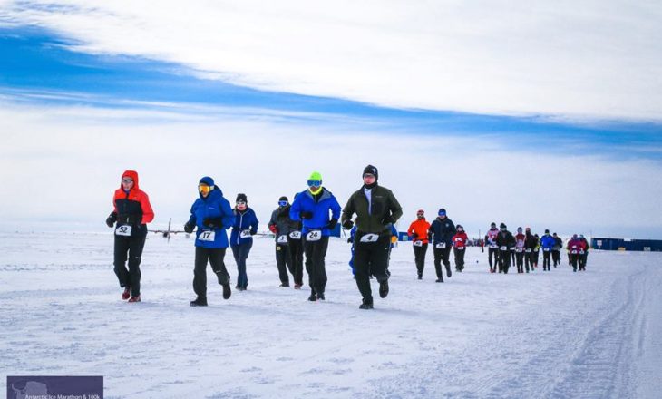 Maratona në kushte ekstreme