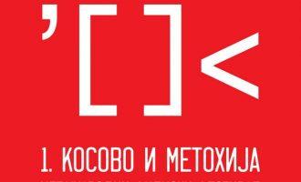 Serbia organizon në Zveçan festivalin e filmit “Kosova e Metohija”