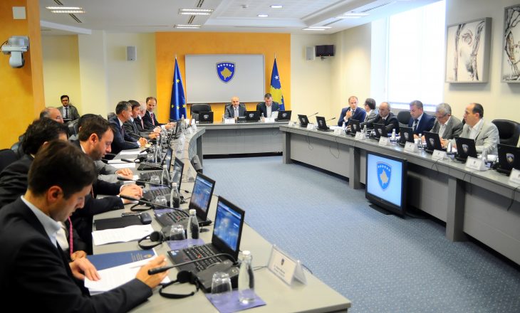 Qeveria ndan 200 mijë euro për Aeroportin e Gjakovës