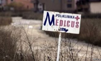 Historia e klinikës së krimit