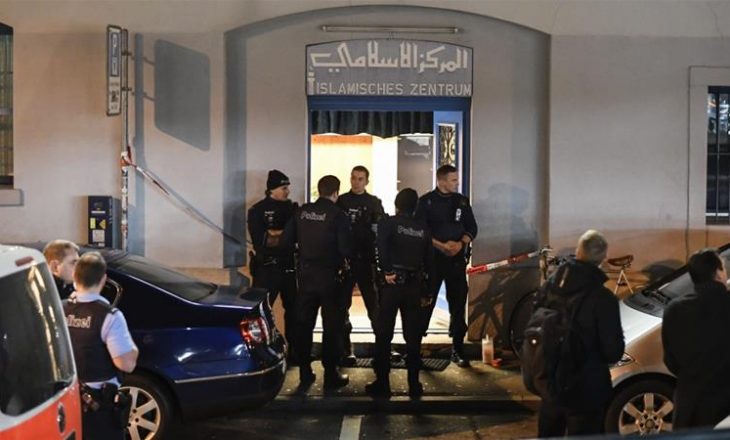 Tre persona të lënduar nga sulmi në qendrën islame në Zvicër