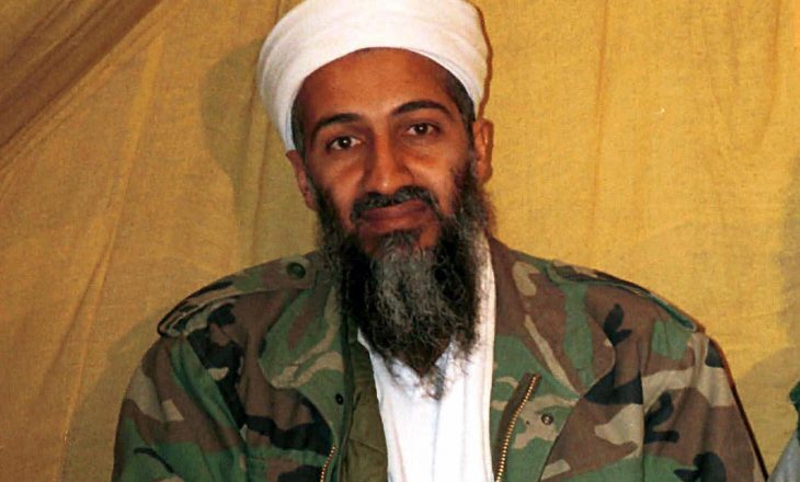 Lirohet një pako e dokumenteve të konfiskuara të bin Ladenit nga SHBA