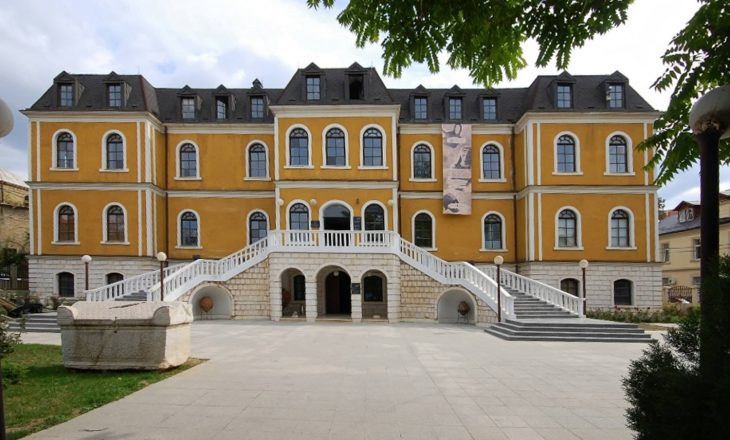 Muzeu i Kosovës bëhet anëtar i Këshillit Ndërkombëtar të Muzeve