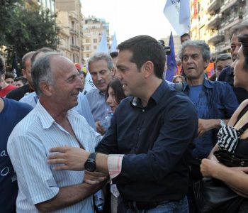 Revolucioni në Greqi nuk po duket