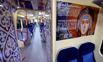 Informacionet e presidentit brenda trenit: Ka pasur njerëz të armatosur