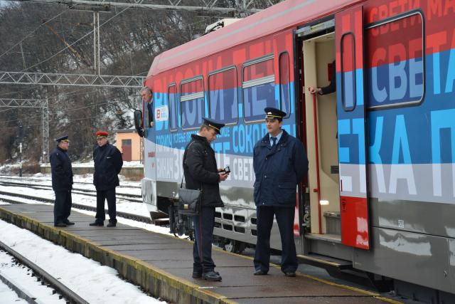 ARH kërkon nga Ministritë dhe Policia të ndalojnë trenin e Serbisë