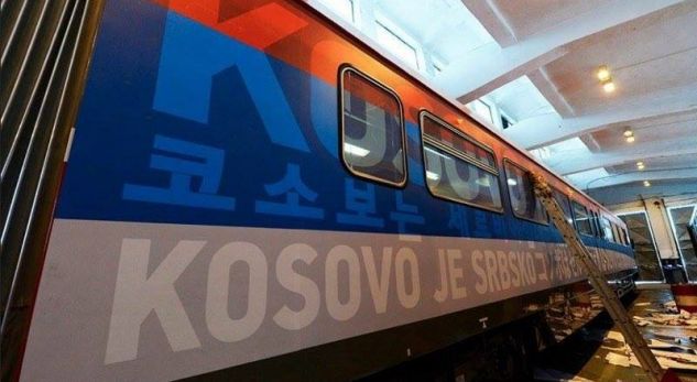 Qeveria e Kosovës ndalon trenin serb