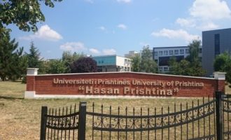 Ndëshkimi për profesorët e UP-së që mungojnë pa arsye
