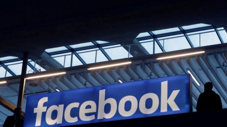 Facebook do të rimbursojë reklamuesit pas zbulimit të një keqfunksionimi