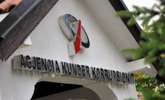 Pasuria e Veselit, Ahmetit e Jasharit do t`i nënshtrohet kontrollit të AKK-së