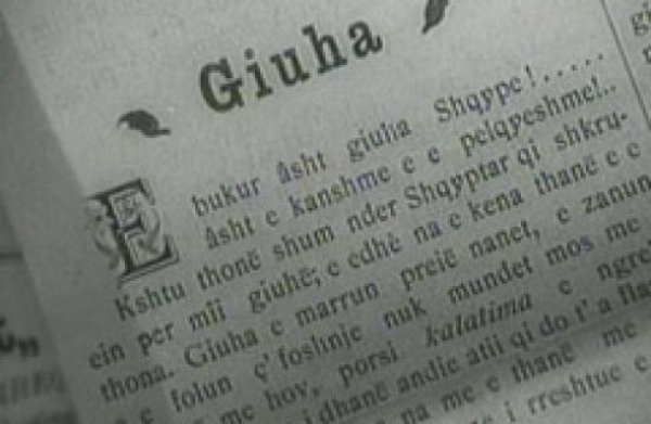 Gjuha shqipe tani zyrtare në Mal të Zi