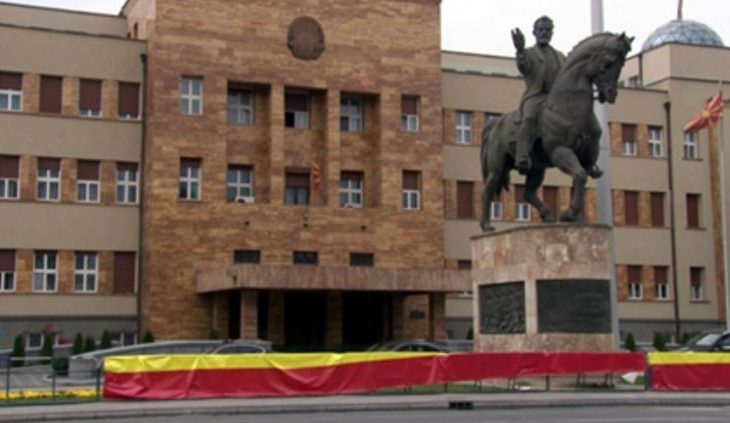 VMRO ngre barrikadë në Kuvend