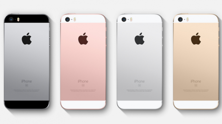 Apple heqë nga tregu modelin e fundit 16GB të linjës iPhone