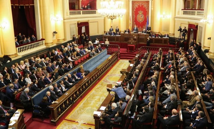 Senati i Spanjës refuzon njohjen e Kosovës