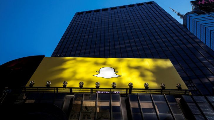 Snapchat po punon për zhvillimin e një droni