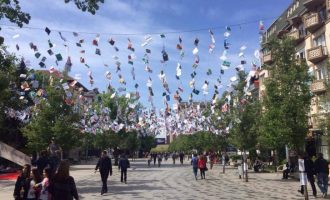 Një festival për Ditën Ndërkombëtare të Librit