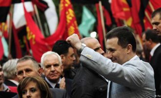 Në Maqedoni dyshohet për krijimin e strukturave paramilitare