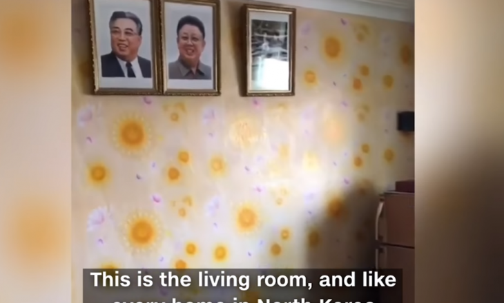 Brenda një apartamenti në Korenë e Veriut