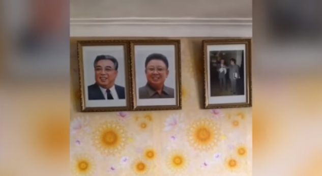Brenda një shtëpie në Korenë e Veriut