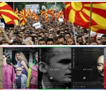 Mes protestave kundër shqipes, artistët kosovar nesër prezantohen në Shkup