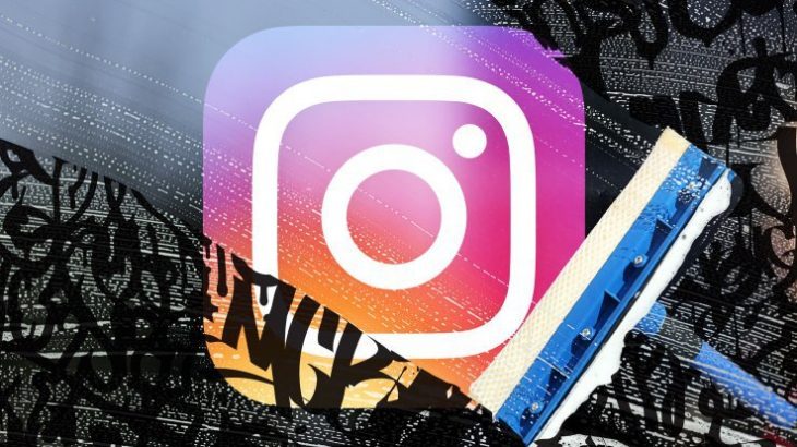 Vijnë filtrat e fytyrës edhe në Instagram