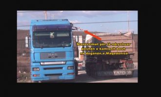 Kontrabanda e naftës në kufirin shqiptaro-maqedon para syve të doganierëve