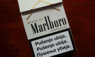 A është serbo-kroatishtja një gjuhë?