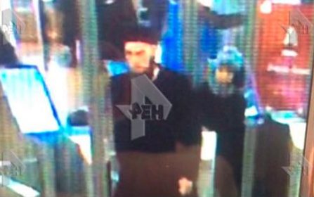 Personi i dyshuar për sulmin në Shën Petersburg