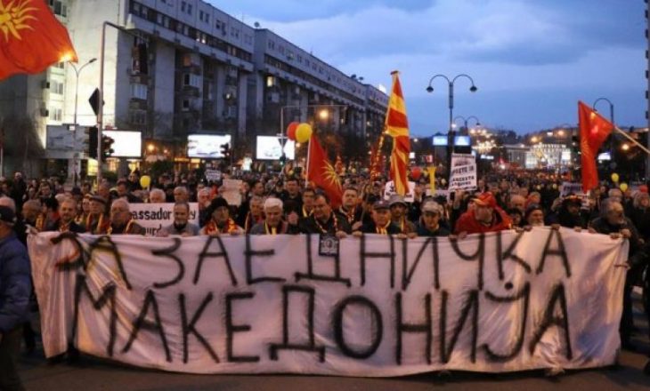 Vazhdojnë protestat antishqiptare në Maqedoni