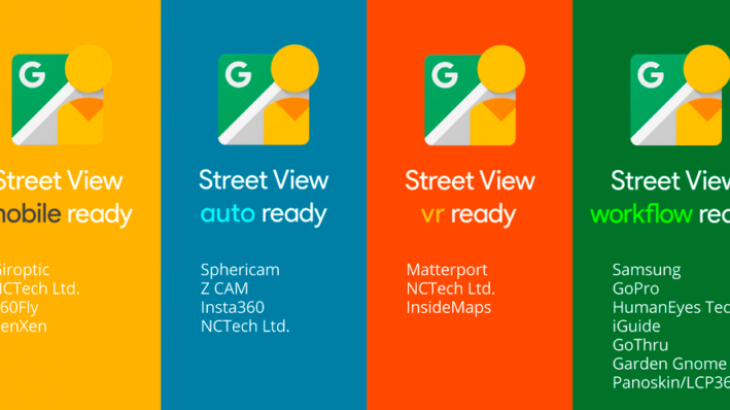 Google lansoi certifikimin Street View për kamerat 360 gradëshe
